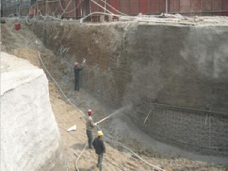 基坑混凝土护壁支护资料下载-基坑支护的几种常用方法