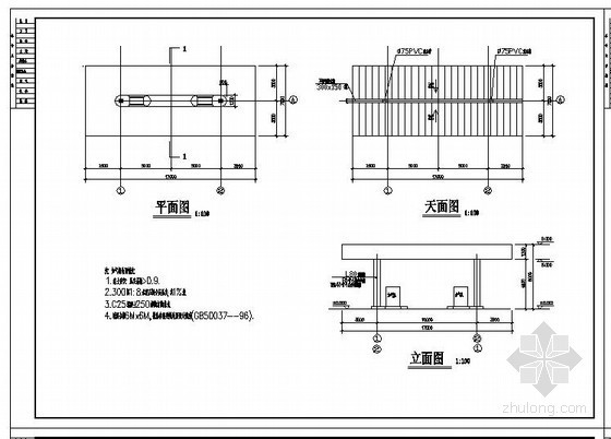 某加油站结构设计图- 