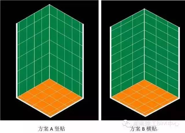 BIM应用之装修排砖Revit解决方案_5