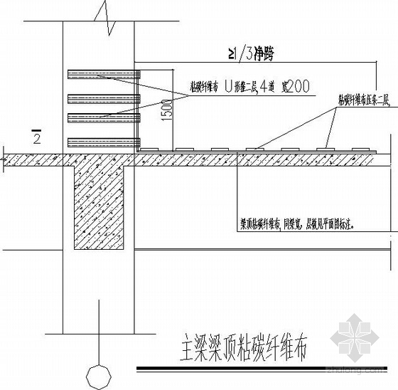 扶梯迁移结构加固施工图- 