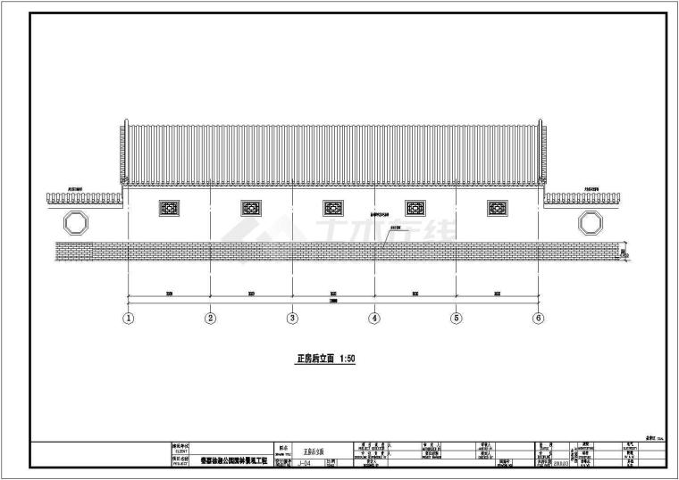 仿古四合院cad施工图纸-62361155_5.jpg