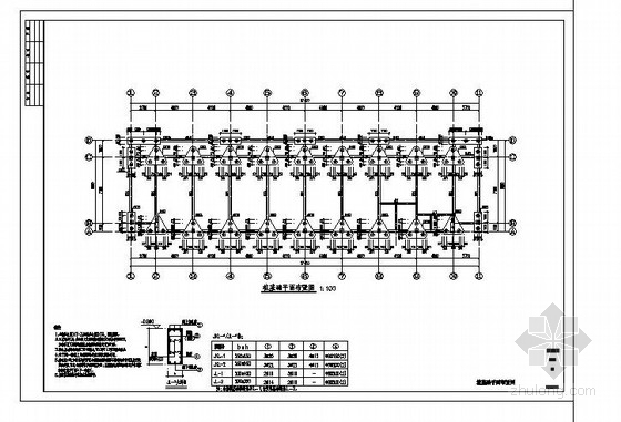 三层宿舍楼框架结构建筑图资料下载-四层框架结构宿舍楼结构施工图