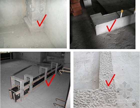 地下工程施工风险资料下载-[重庆]建筑工程施工渗漏风险防治专项施工方案（图文并茂）