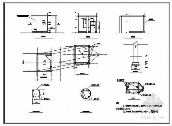 砌体门卫室施工资料下载-某附属门卫室结构设计图