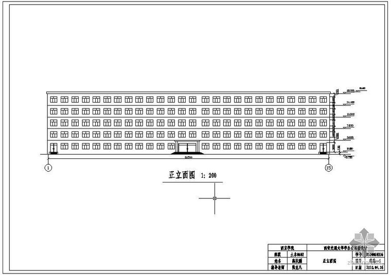 五层公寓建筑剖面图资料下载-[学士]某五层框架公寓楼毕业设计(含计算书、建筑图)