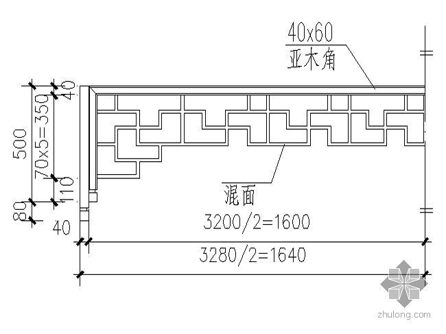 园林仿古建筑图解资料下载-仿古建筑-挂落吴王靠大样