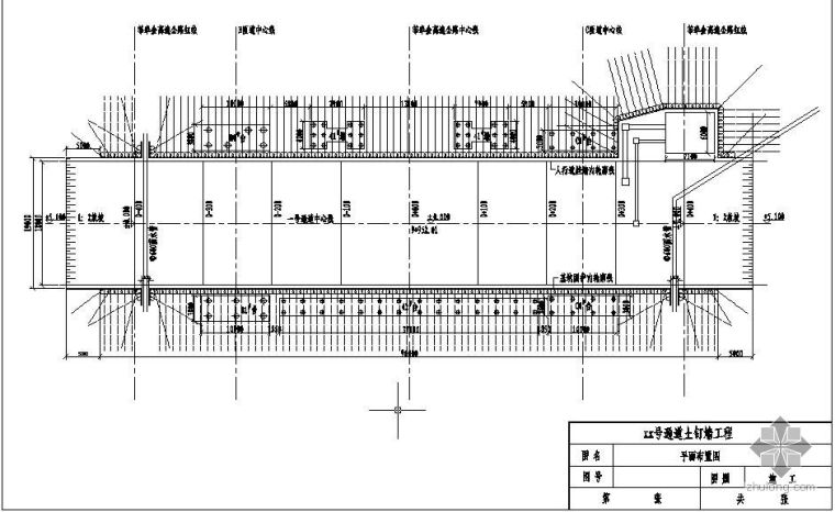 某地铁站通道土钉墙工程图纸_1