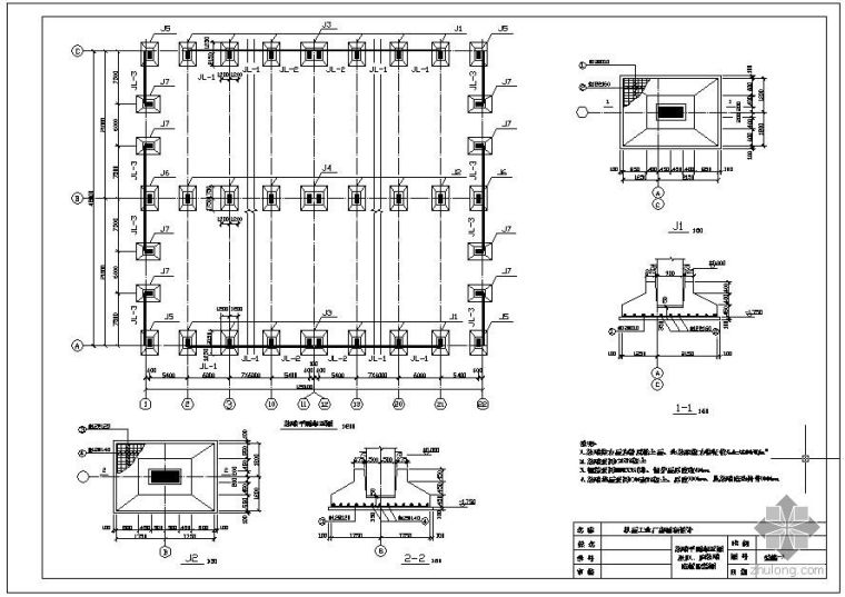 混凝土单层厂房课程设计资料下载-[学士] 单层工业厂房课程设计图纸
