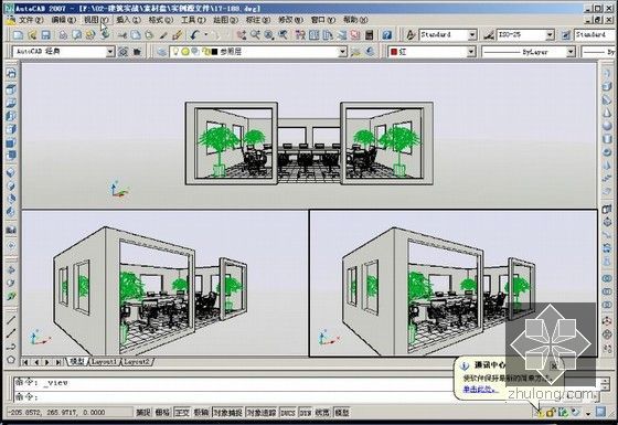 cad视频建筑资料下载-[必备]CAD2007实例高清视频教程200例！推荐给大家学习。