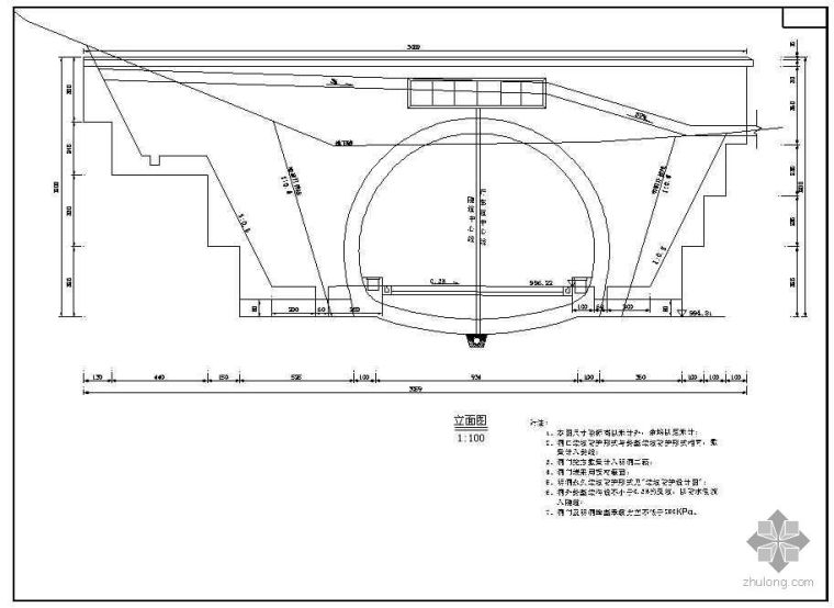 隧道结构图ppt资料下载-某隧道洞门结构图