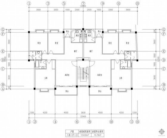 一梯二户三室大户型资料下载-板式多层一梯二户三室二厅二卫户型图(125/125)