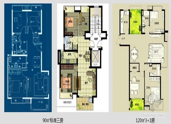 高层住宅一梯三户入户花园资料下载-[安徽]高层住宅项目营销策略报告