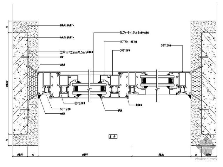 多系列断桥铝门窗节点详图资料下载-[图集]节能门窗图集