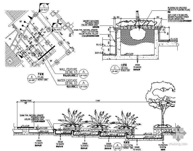 组合喷泉水景施工大样图(中英文)