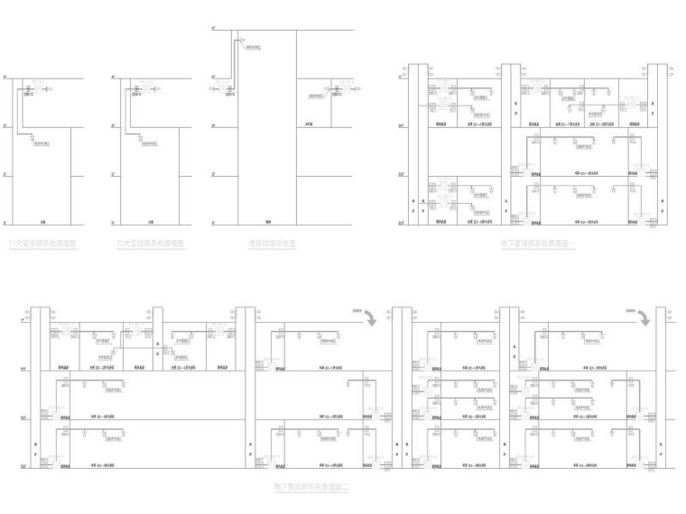 [广东]超高层商办综合中心暖通空调全系统设计施工图（人防设计）-排烟系统原理图.jpg