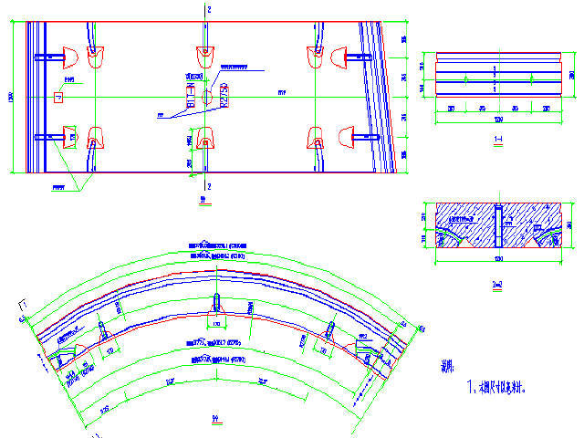[江苏]3座车站4条盾构区间地铁工程设计图纸近1000张CAD-标准衬砌环邻接块（B1T）结构图