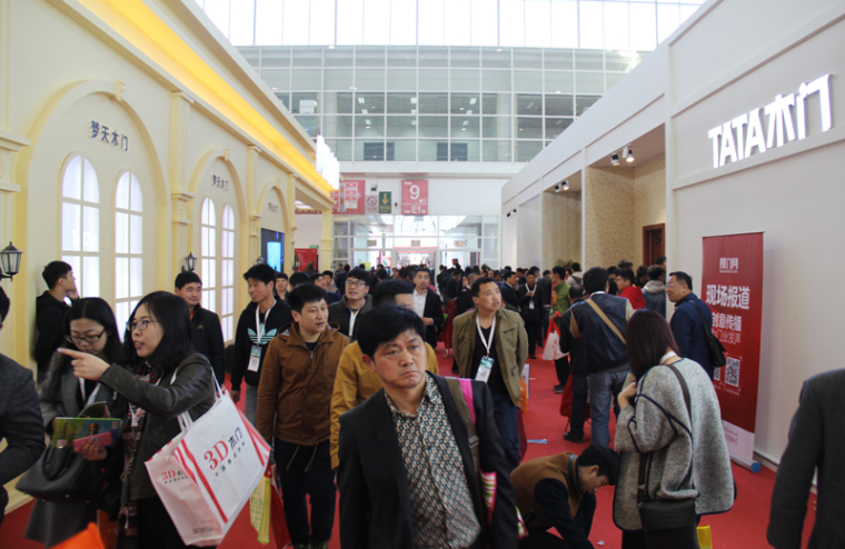 [2017.3.14-17] CIDE 第十六届中国国际门业展览会-zg20.jpg