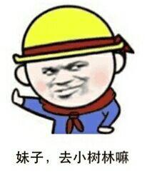 加固方法优缺点资料下载-混凝土结构加固方法