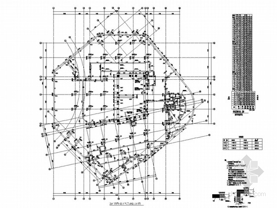 [广东]40层钢管混凝土框架-核心筒结构国际大厦结构施工图（含建施，540张）-基础顶面~地下3层墙柱定位图 