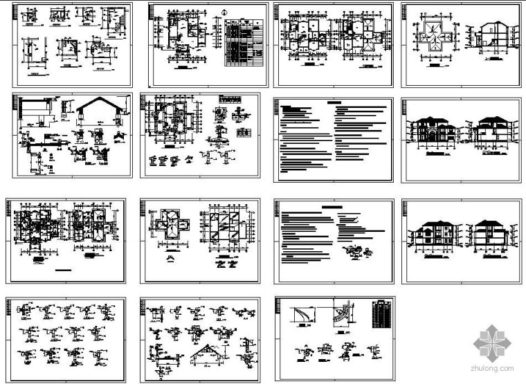 三层建筑结构cad资料下载-某三层土建独立别墅建筑结构图