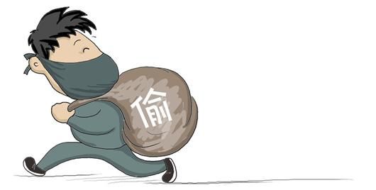 3.增加失窃的风险