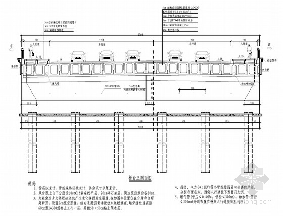 [浙江]桥宽28.98m单跨25m后张法预应力空心板桥图纸40张（ 双排钻孔灌注桩基础）-标准断面图 