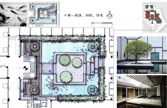 [天津]中式风格五星级酒店景观设计方案（著名事务所）-印象工笔平面图