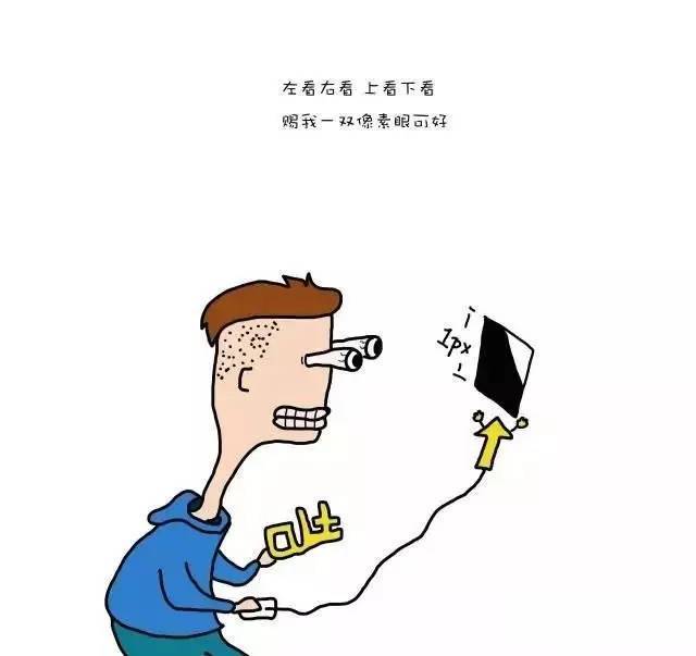 全能建筑师资料下载-男友是建筑师，是怎样一种体验？