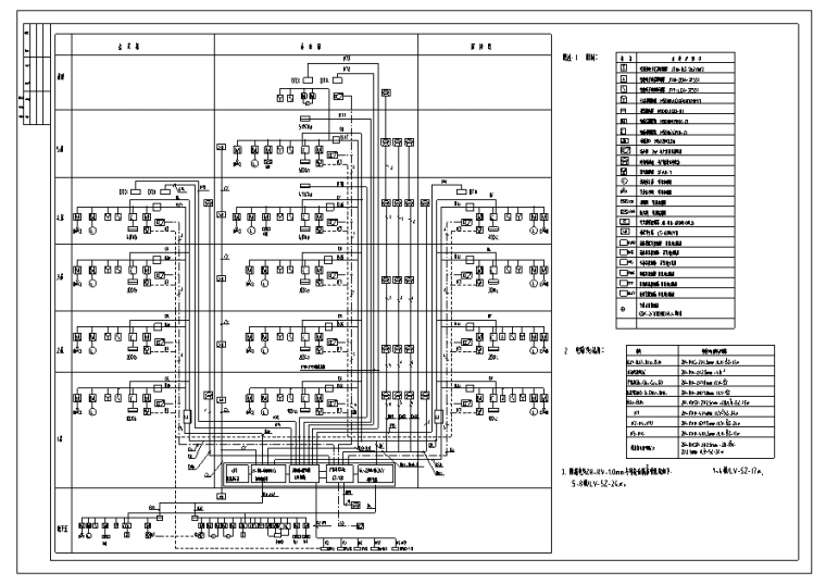 消防器报警器资料下载-办公会议中心弱电图纸