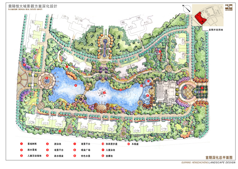 新中式住宅区规划方案文本资料下载-【恒大】住宅区概念方案文本（七套）