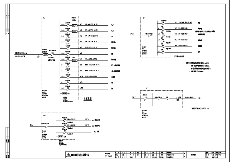 海南-某别墅电气全套图纸_1