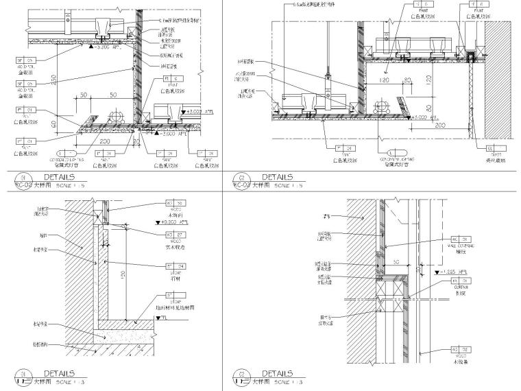 [福建]石狮市绿岛国际酒店改扩建工程精装修竣工图(附效果图)-二层细节大样图1