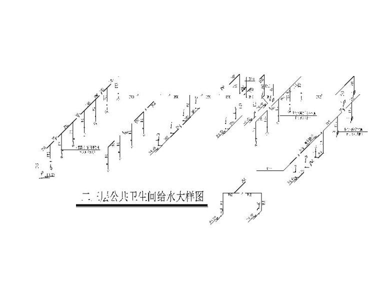 天悦荟商业1~3F公区及商铺给排水末端设计施工图（CAD,6张）-二三层公共卫生间给水大样图