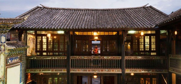 大理文化建筑资料下载-云南大理喜林苑客栈