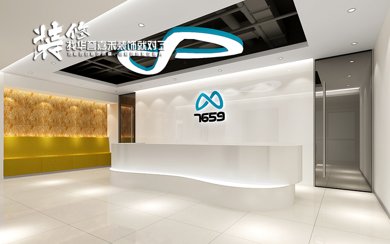 简约办公室设计模型资料下载-办公室设计中简约风格如何搭配软装