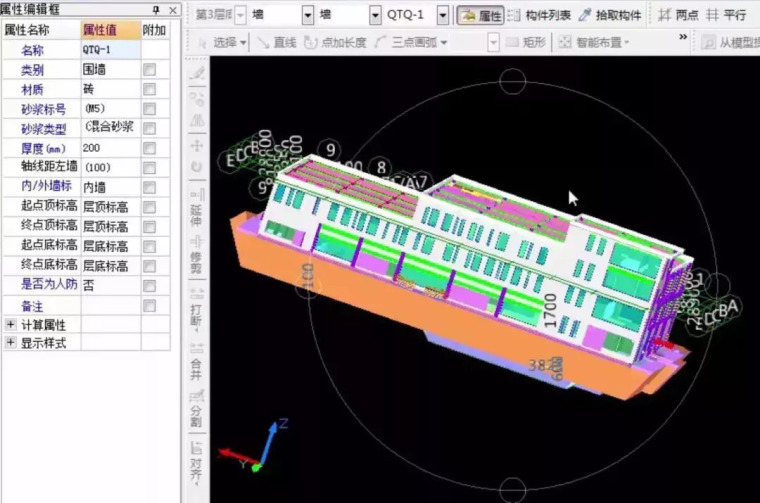 BIM在工程建设中到底有什么用？_10