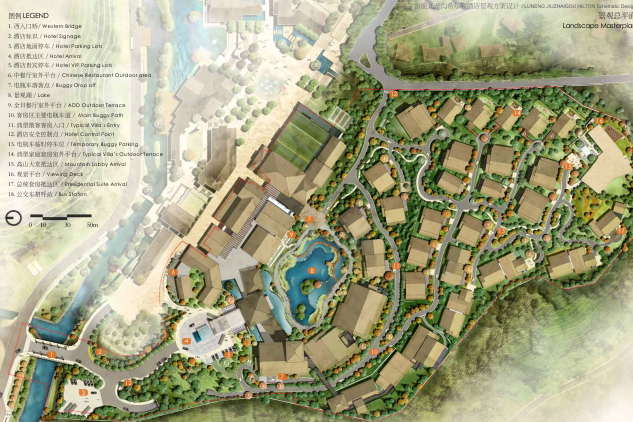 商业城景观方案设计资料下载-九寨沟希尔顿酒店景观方案设计（AECOM）