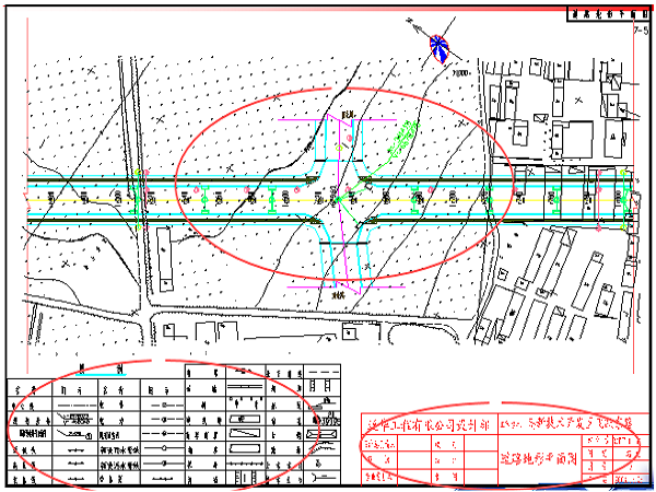 柜子侧面大样图资料下载-最实用道路施工图PPT（共41页）