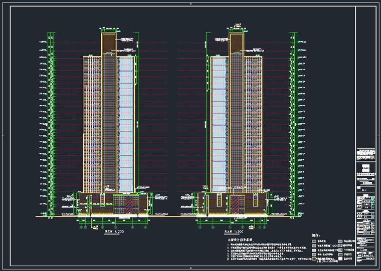 [成都]某集团公司办公大楼CAD施工图精细图纸（国内知名设计院）-[成都]某集团公司办公大楼CAD施工图南北立面图