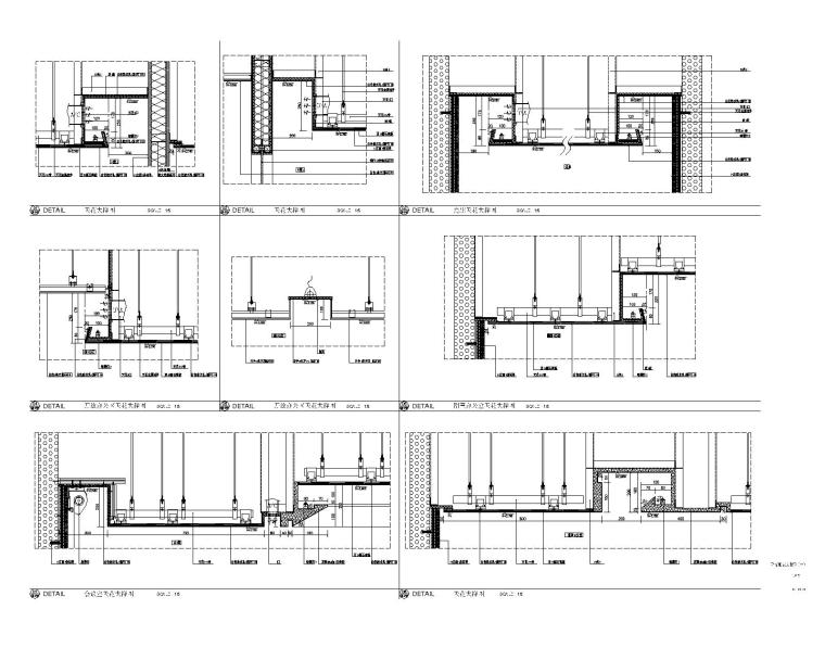 [江西]某建设工程有限公司办公室全套设计资料-天花地花大样图