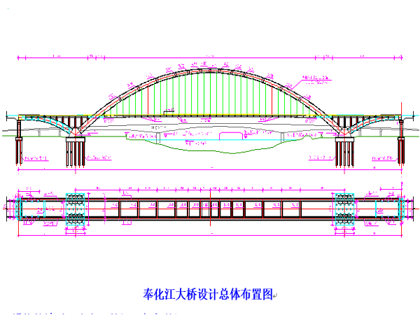 桥面结构施工方案资料下载-奉化江大桥主桥上部结构施工方案