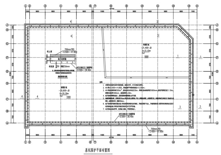 兰州基坑开挖支护图纸资料下载-上海吉富大楼基坑围护图纸