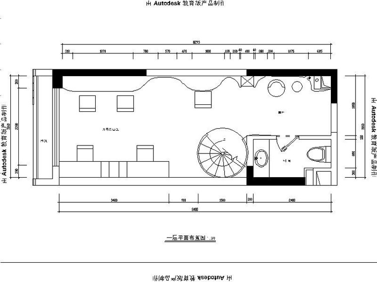 现代简约书房室内效果图资料下载-[广州]现代简约地产办公样板房室内设计施工图（含效果图）