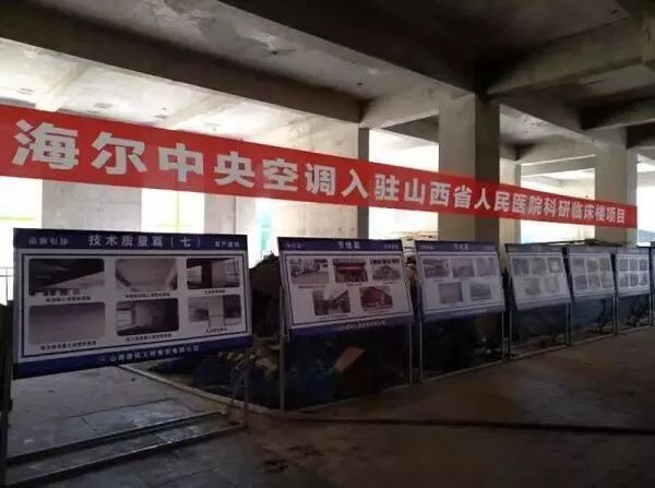 水冷螺杆机组价格资料下载-暖通新事件——12.3
