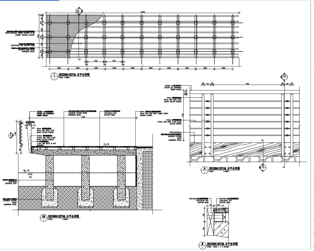 木平台结构详图图片