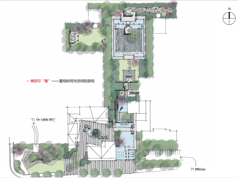 苏州网师园景观设计分析资料下载-[江苏]苏州万科白塘617地块居住区景观设计文本（平面手绘）