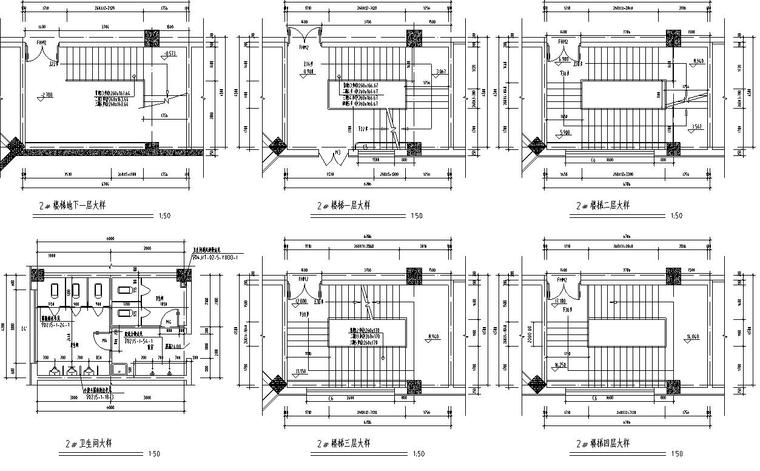 [宁夏]五层中式风格办公楼建筑施工图（含全专业）-五层中式风格办公楼建筑详图