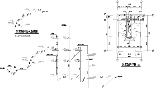 综合办公楼给排水全套图纸_5