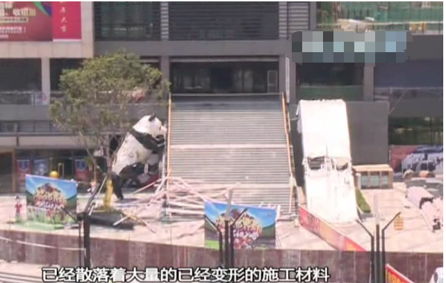 工地围蔽施工图资料下载-广东江门一个国土局局长看房被高空掉落建材砸中身亡