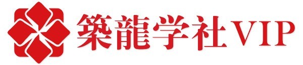 建筑给排水工程平面图资料下载-建筑给排水工程详图识读